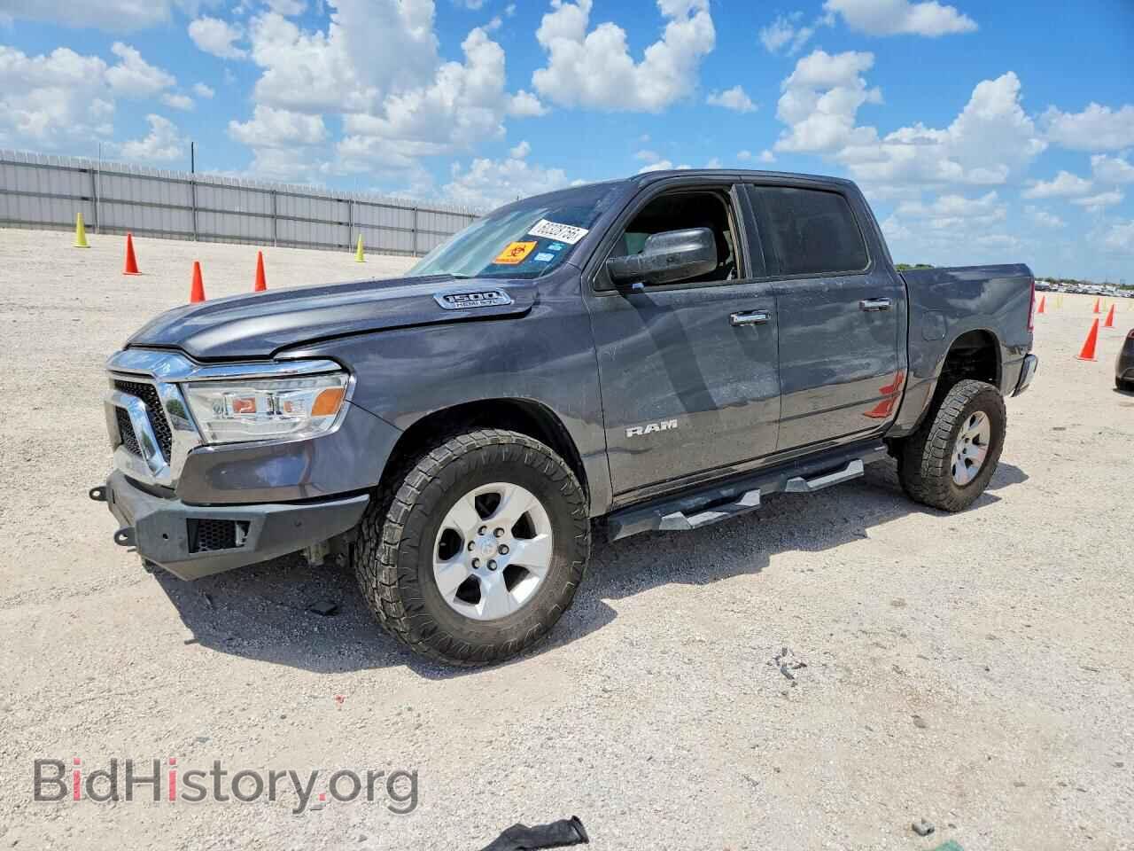 Photo 1C6RREFT2LN368318 - RAM 1500 2020