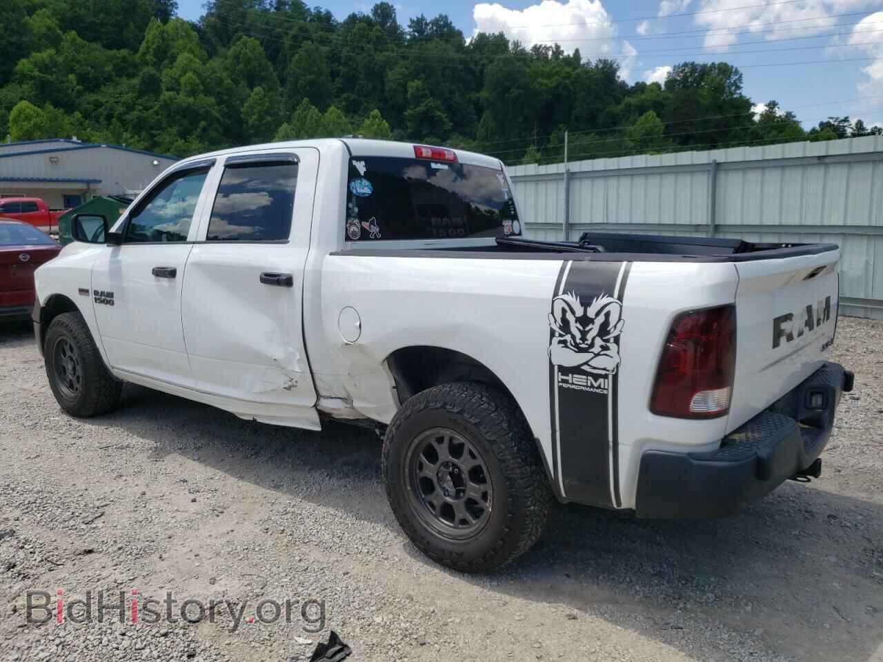 2014 RAM 1500 - VIN: 1C6RR7KTXES227583 - Фото 2