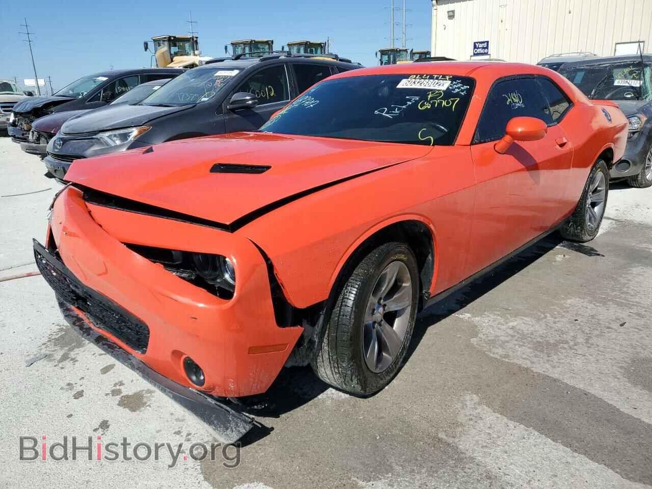 2019 DODGE CHALLENGER - VIN: 2C3CDZAG5KH687707 - Фото 2