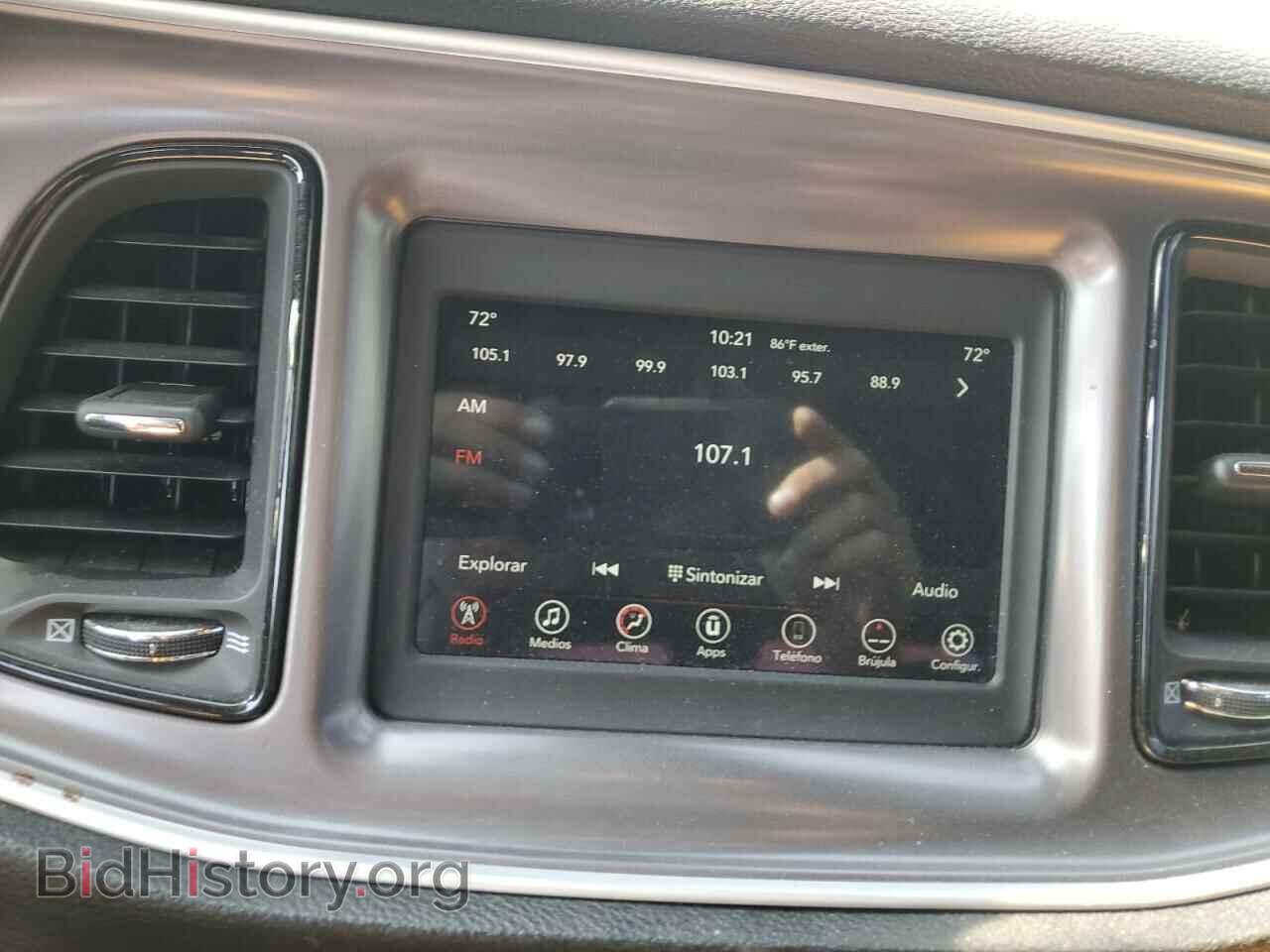 2019 DODGE CHALLENGER - VIN: 2C3CDZAG5KH687707 - Фото 10