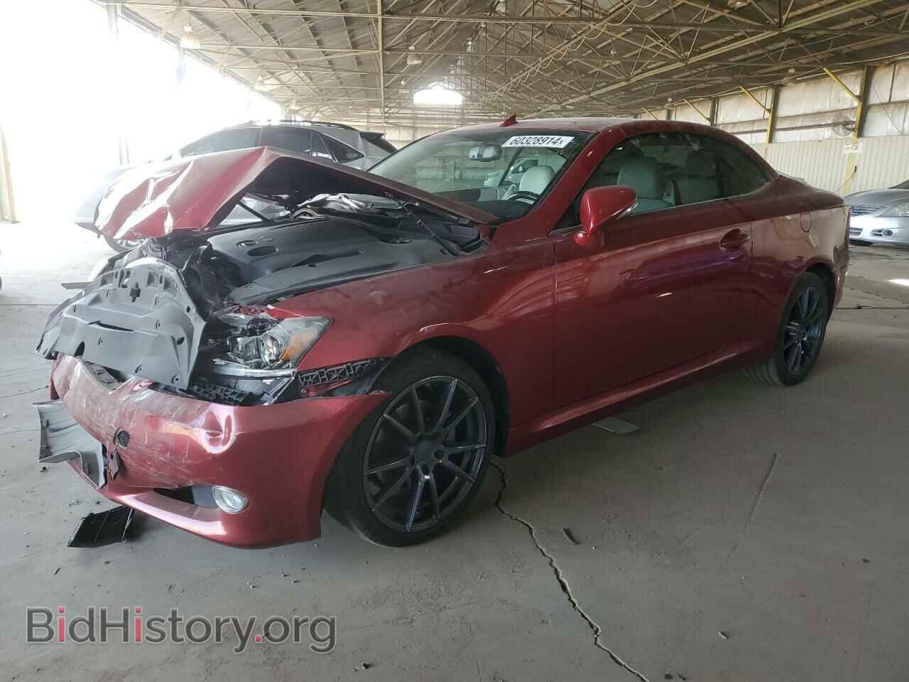 Фотография JTHFF2C23E2530636 - LEXUS IS 2014