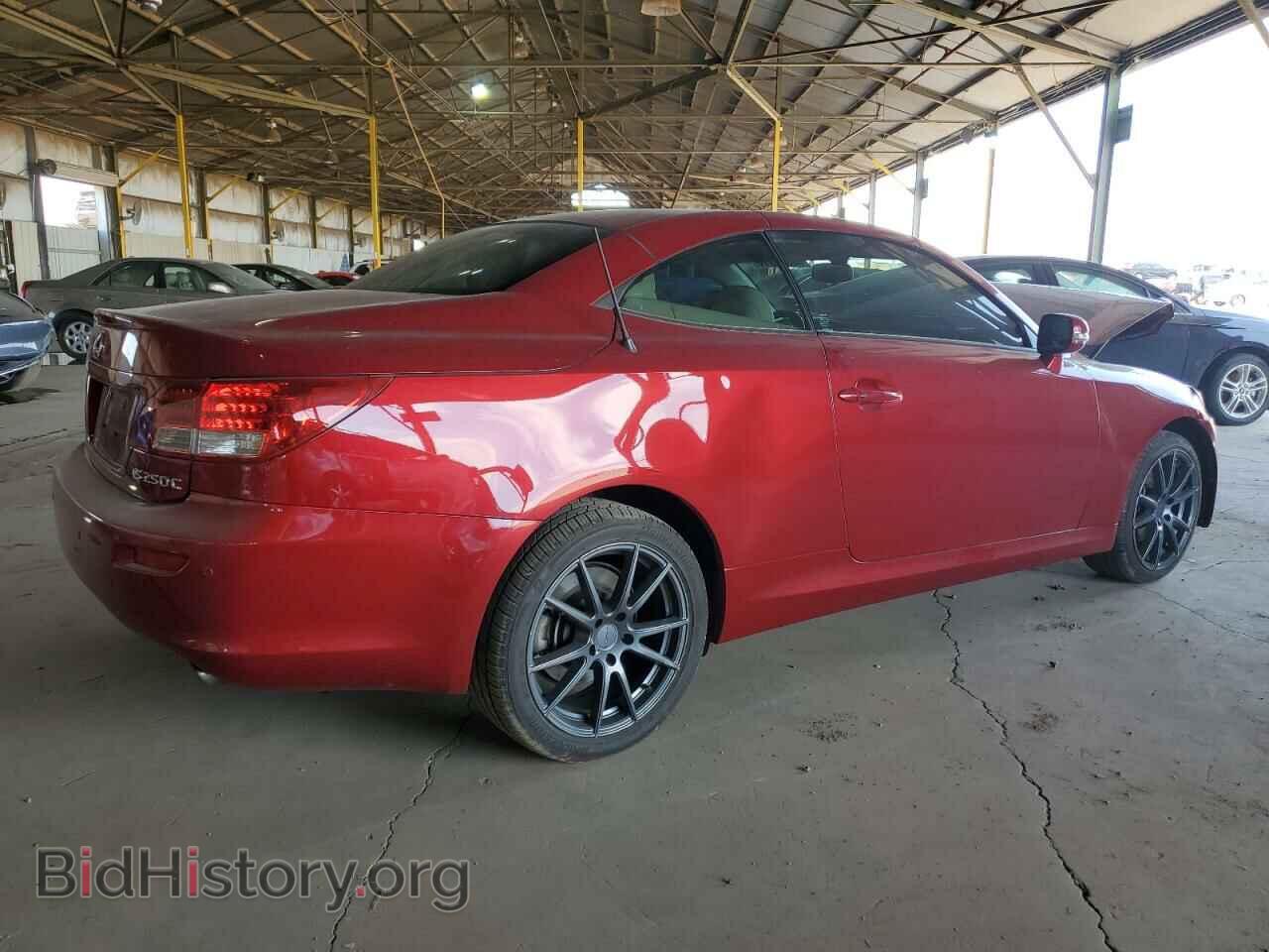2014 LEXUS IS - VIN: JTHFF2C23E2530636 - Фото 3