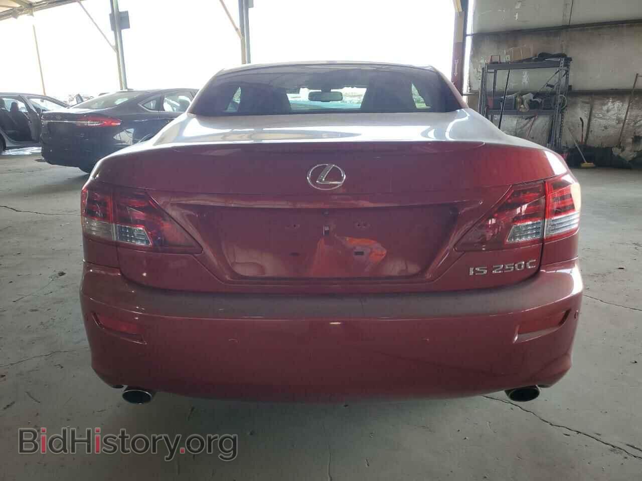 2014 LEXUS IS - VIN: JTHFF2C23E2530636 - Фото 6