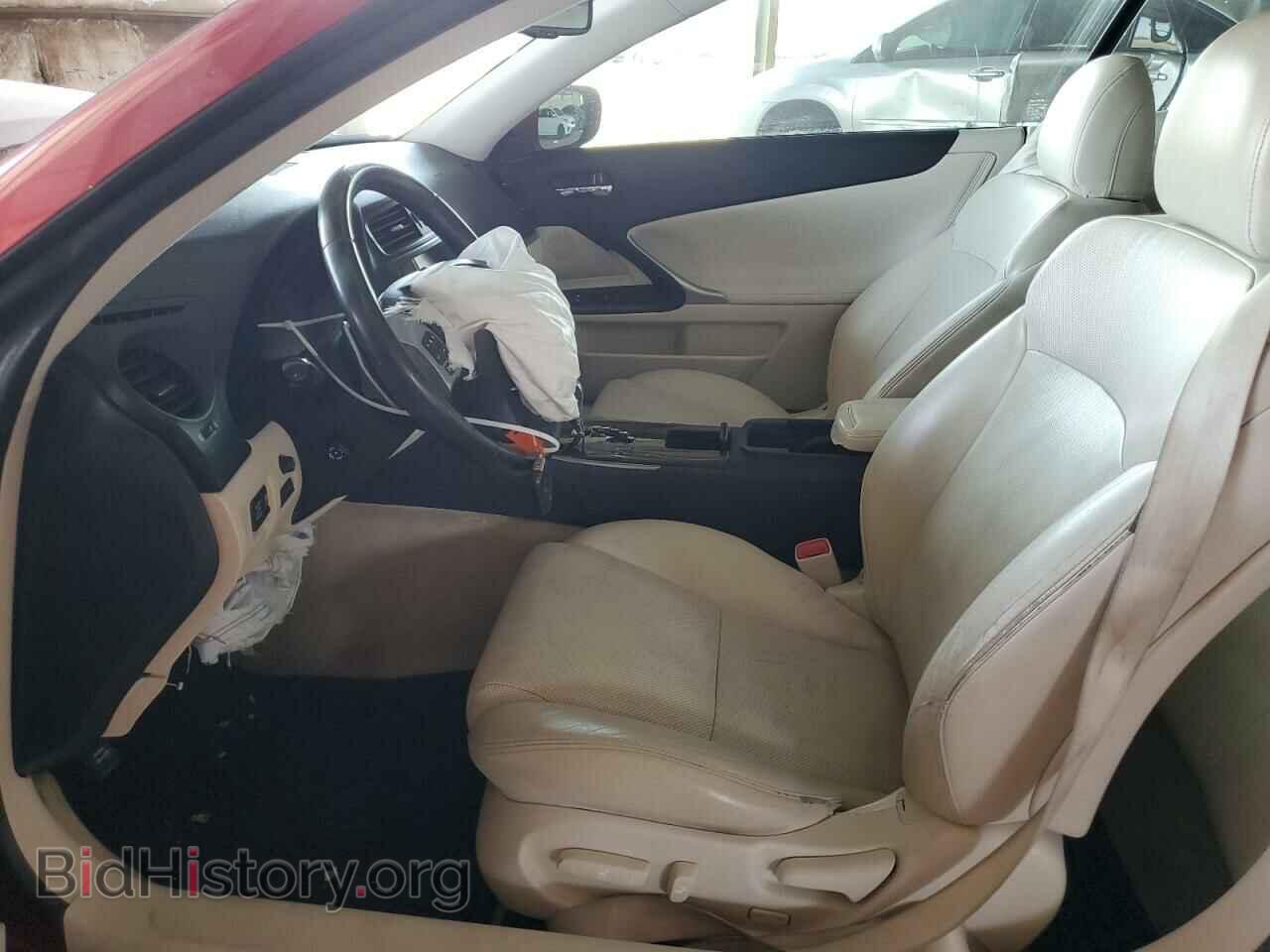 2014 LEXUS IS - VIN: JTHFF2C23E2530636 - Фото 7