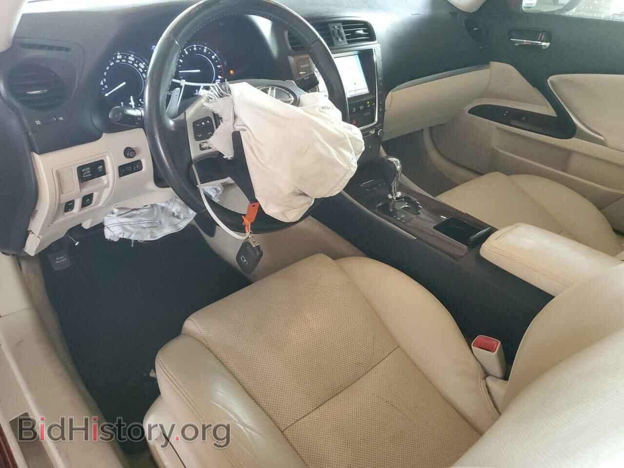 2014 LEXUS IS - VIN: JTHFF2C23E2530636 - Фото 8