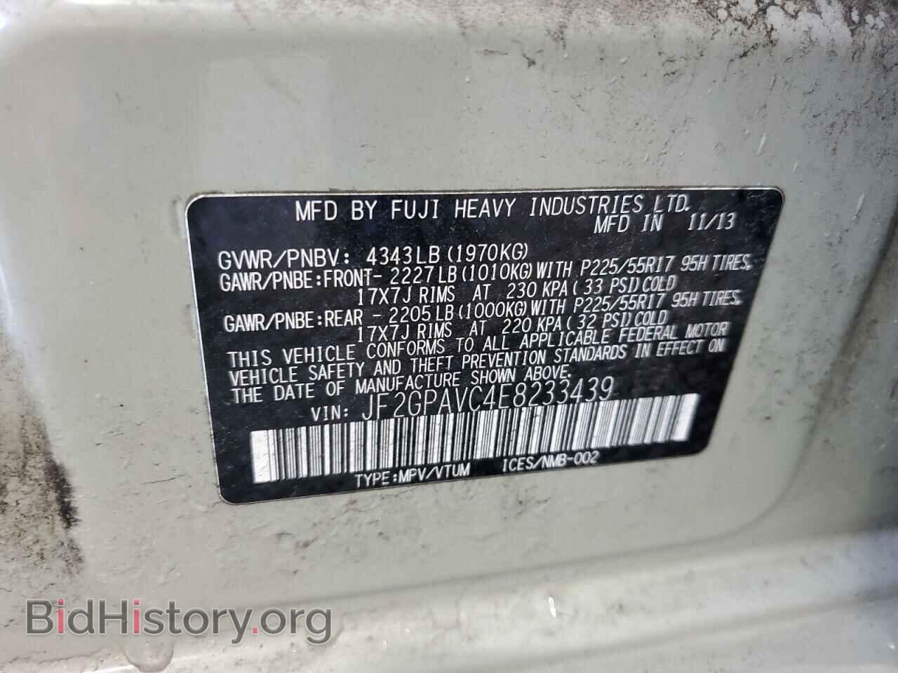 2014 SUBARU XV - VIN: JF2GPAVC4E8233439 - Фото 12