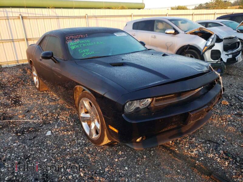 2012 Dodge CHALLENGER (VIN 2C3CDYAG3CH293473) — фото 1 из 10, Copart, повреждение: передняя часть
