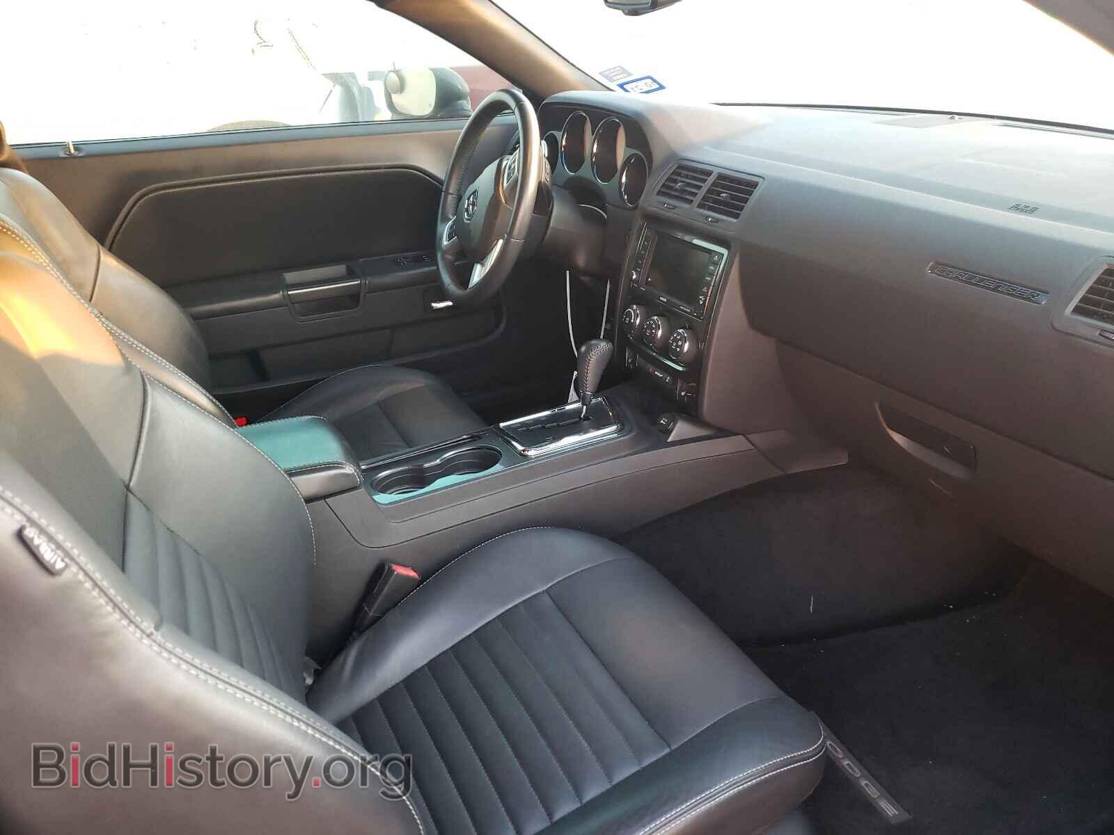 2012 DODGE CHALLENGER - VIN: 2C3CDYAG3CH293473 - Фото 5