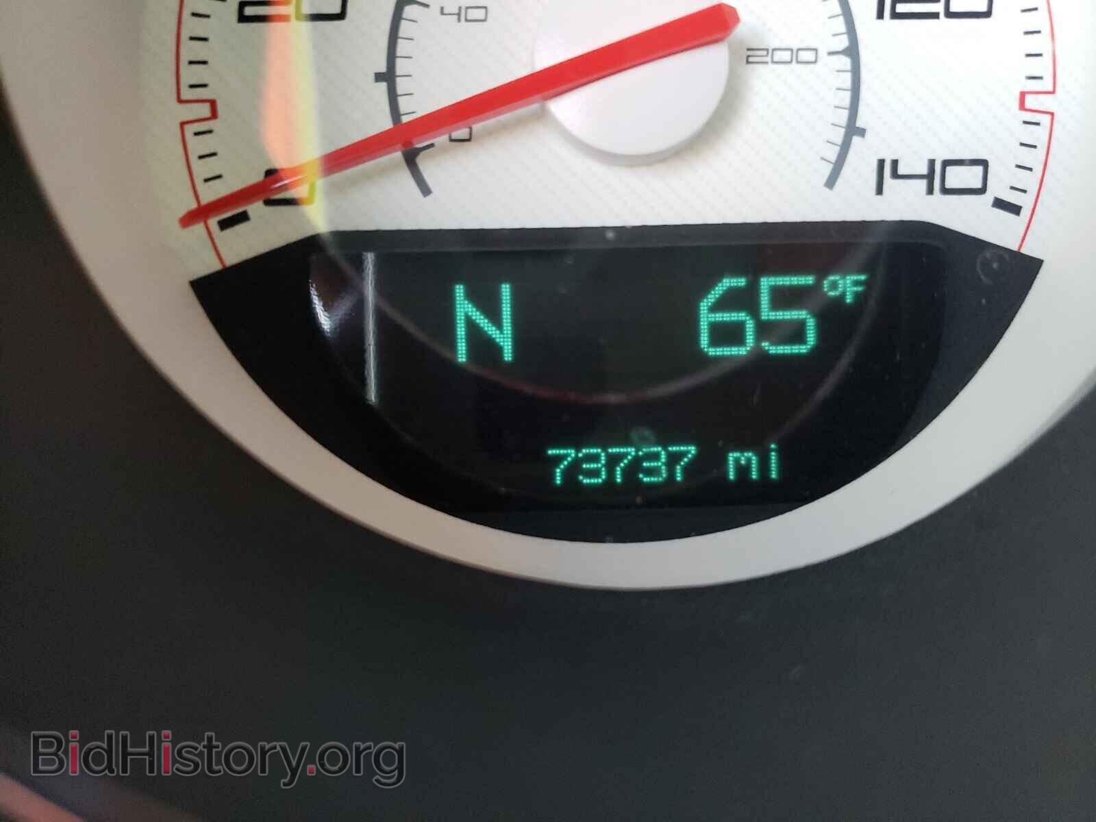 2012 DODGE CHALLENGER - VIN: 2C3CDYAG3CH293473 - Фото 8