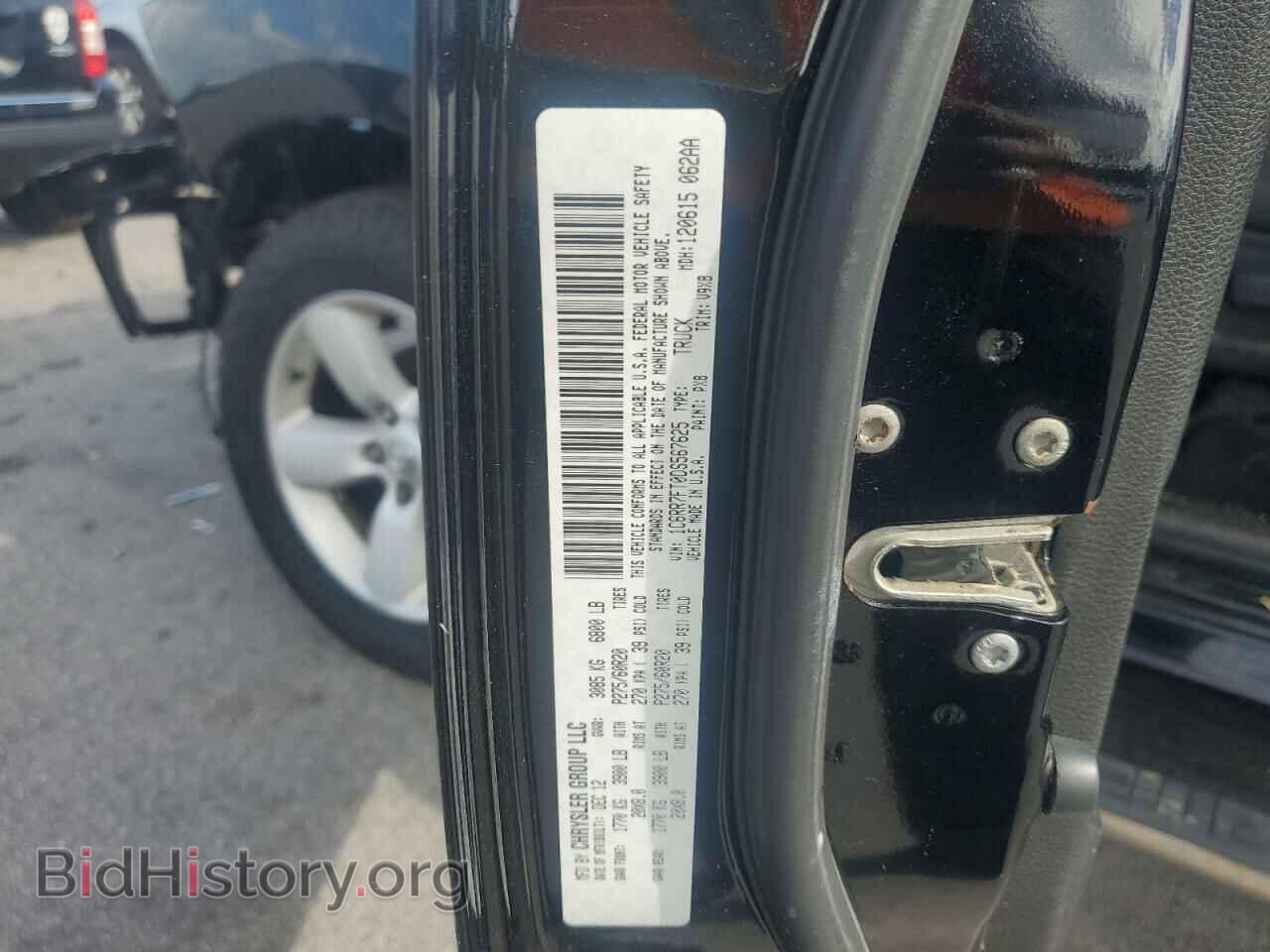 2013 RAM 1500 - VIN: 1C6RR7FT0DS567625 - Фото 12
