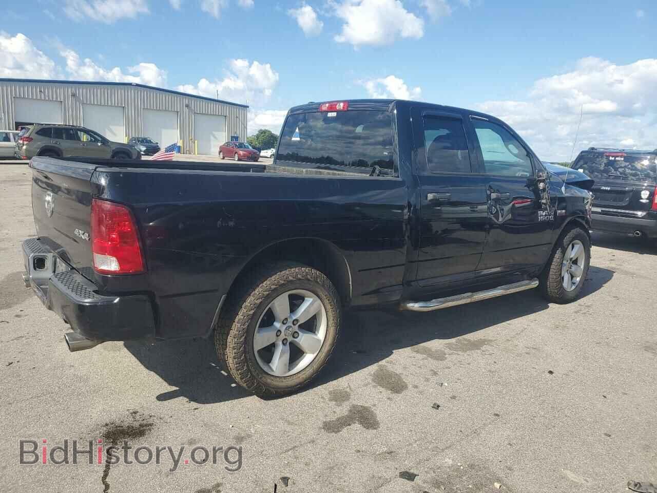 2013 RAM 1500 - VIN: 1C6RR7FT0DS567625 - Фото 3