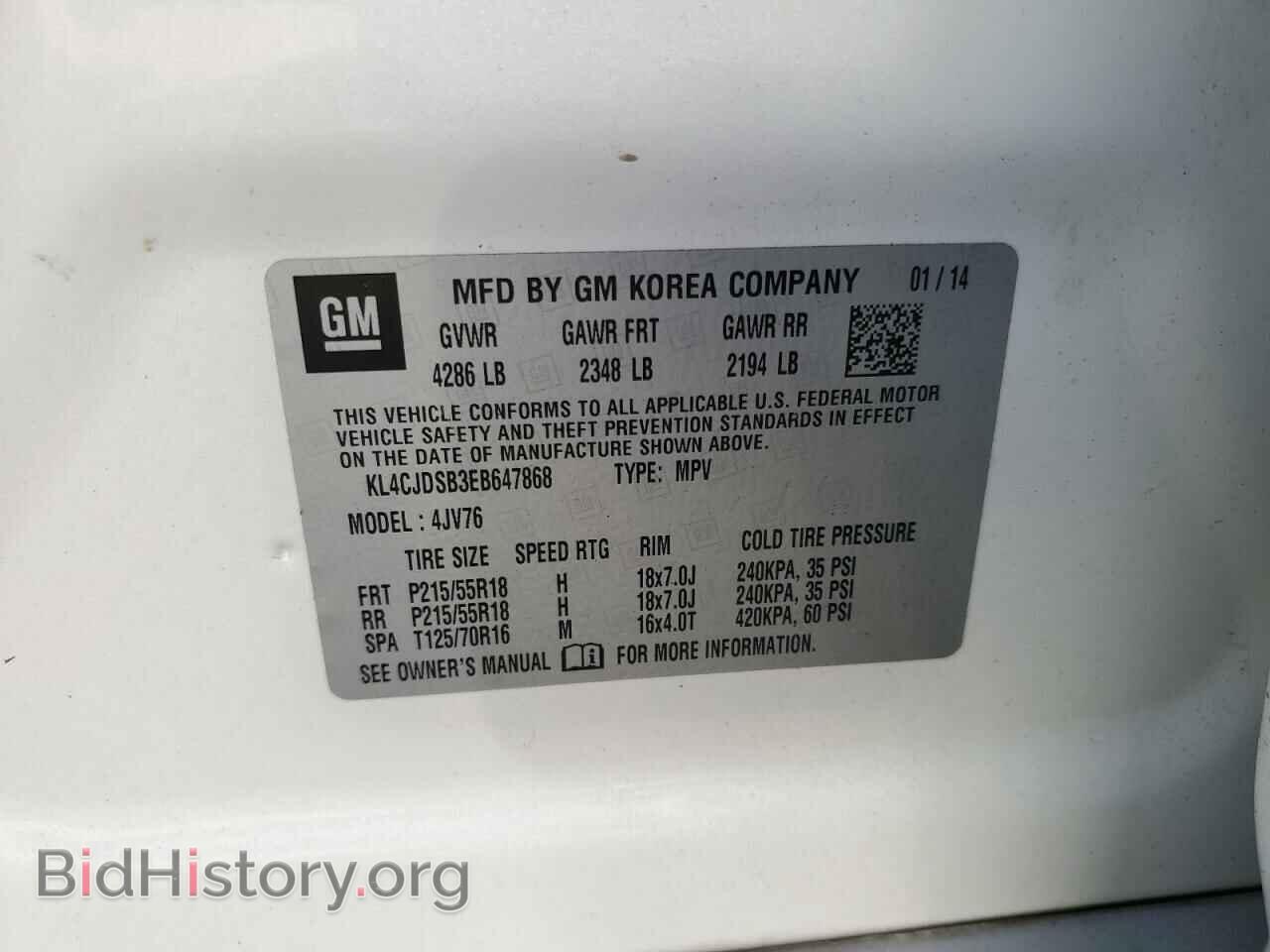 2014 BUICK ENCORE - VIN: KL4CJDSB3EB647868 - Фото 10