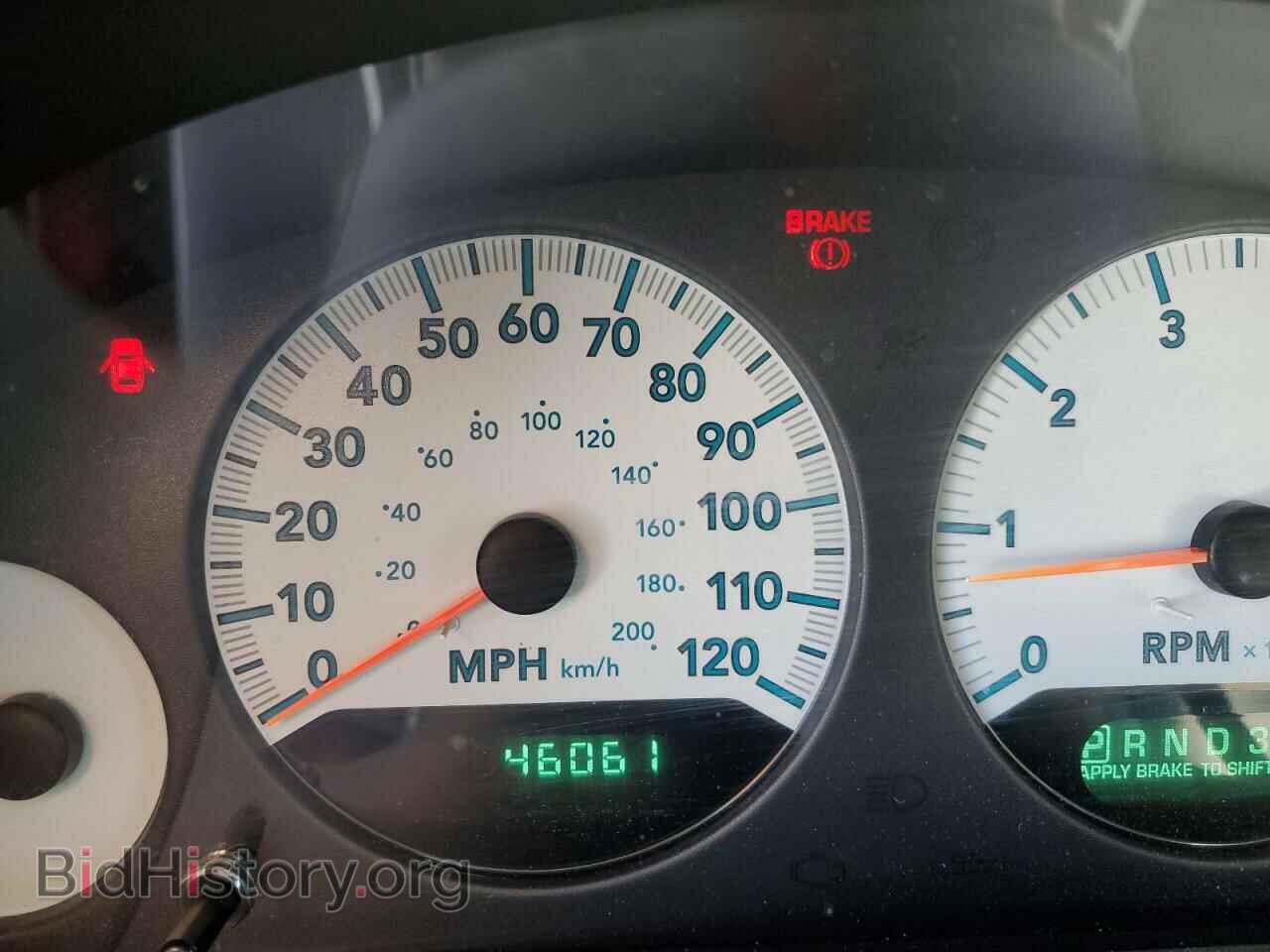 2006 DODGE CARAVAN - VIN: 1D4GP45R26B742103 - Фото 8
