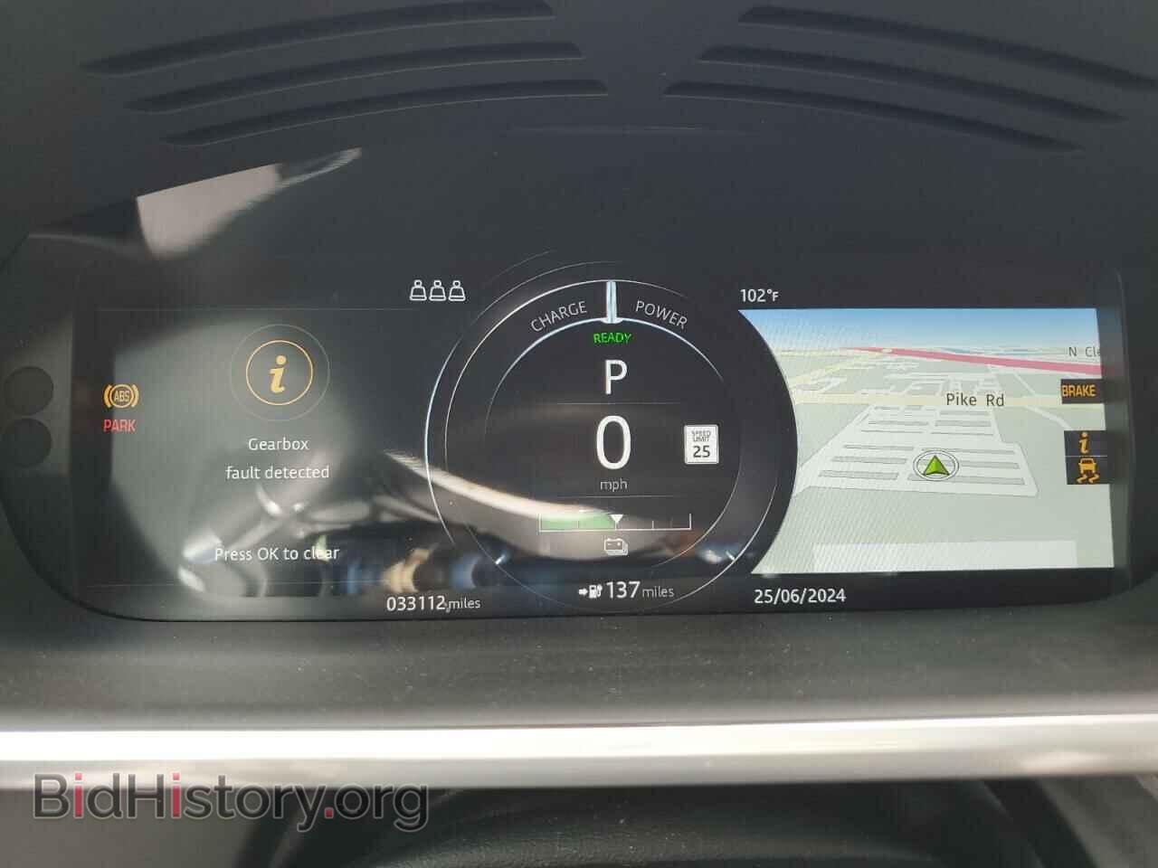 2020 JAGUAR I-PACE - VIN: SADHB2S11L1F79438 - Фото 9