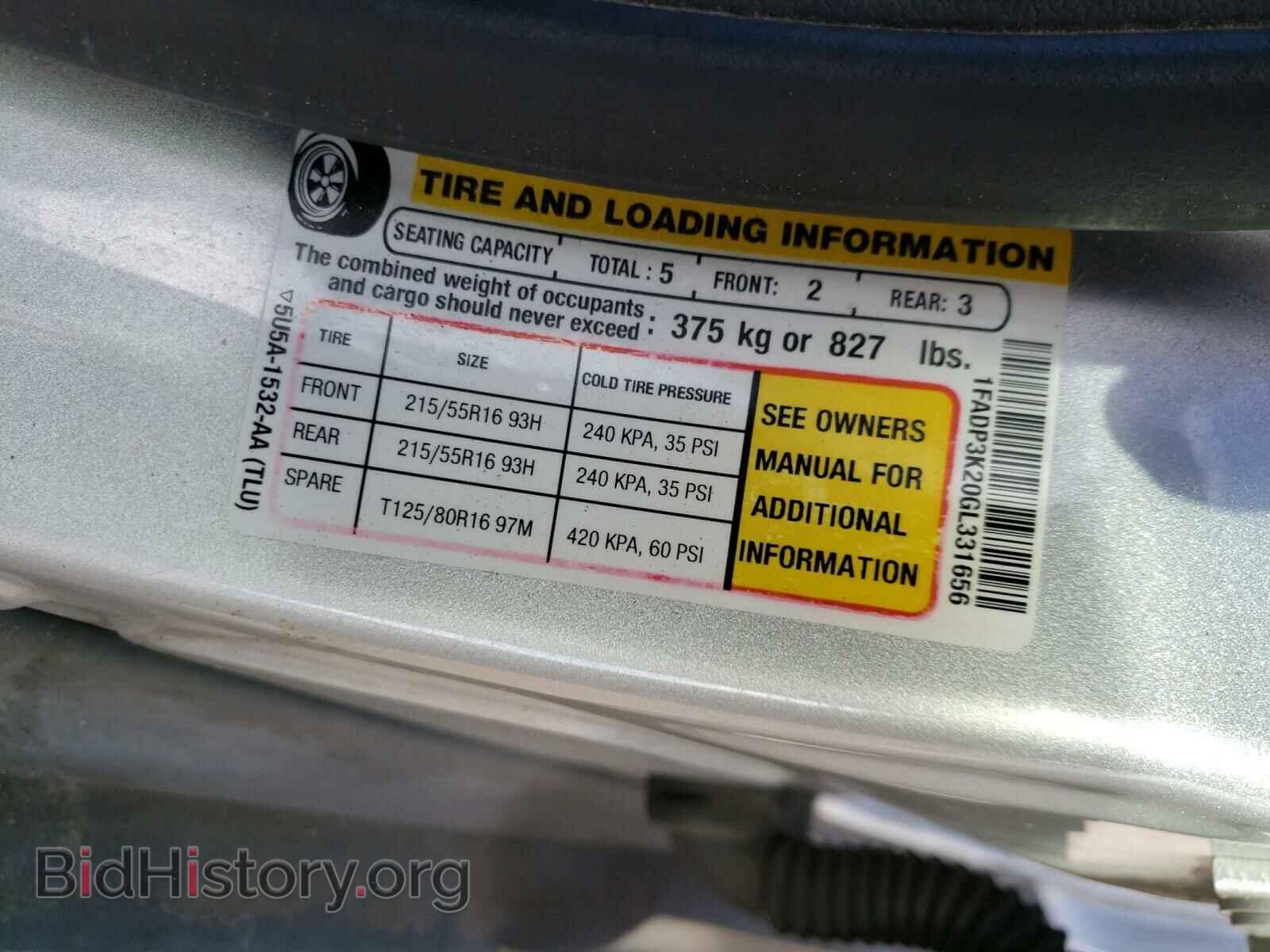 2016 FORD FOCUS - VIN: 1FADP3K20GL331656 - Фото 10