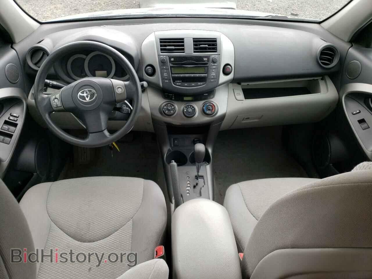 2011 TOYOTA RAV4 - VIN: 2T3BF4DV5BW169580 - Фото 8