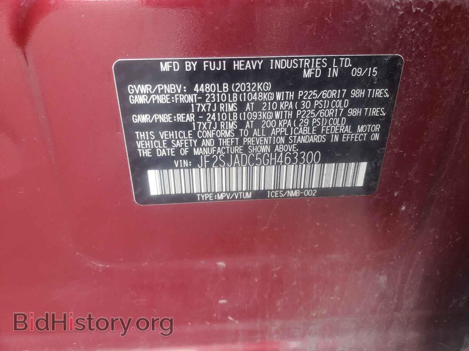 2016 SUBARU FORESTER - VIN: JF2SJADC5GH463300 - Фото 10