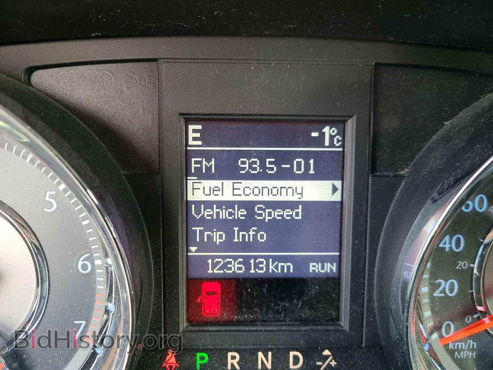 2014 CHRYSLER MINIVAN - VIN: 2C4RC1BG3ER284588 - Фото 8