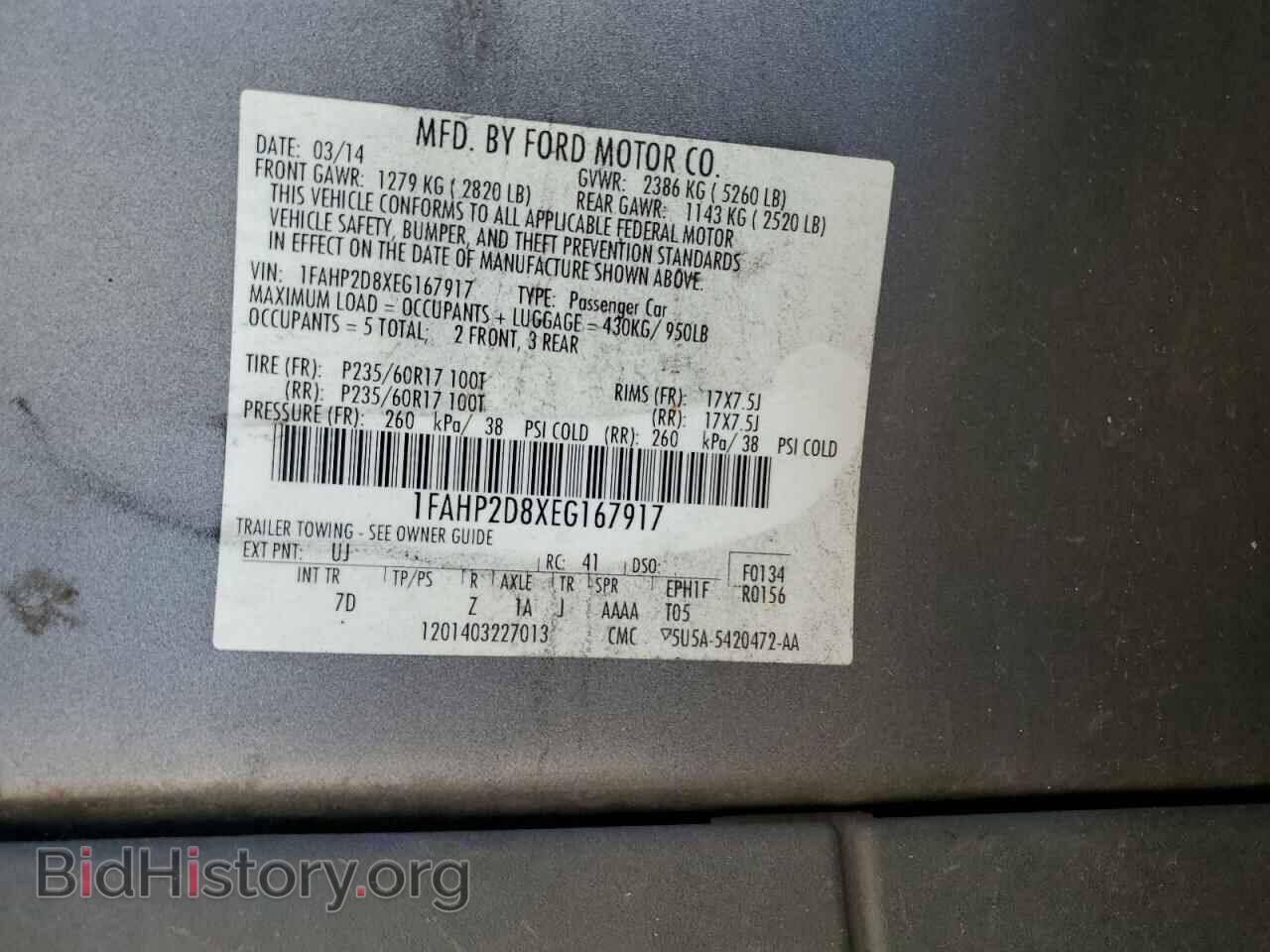 2014 FORD TAURUS - VIN: 1FAHP2D8XEG167917 - Photo 13