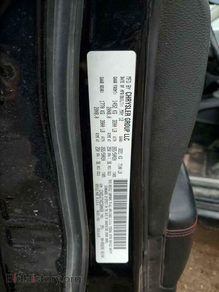 2013 DODGE DURANGO - VIN: 1C4SDJCT4DC500028 - Фото 13