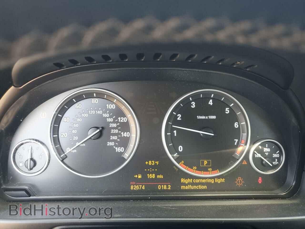 2011 BMW 5 SERIES - VIN: WBAFR9C52BC618124 - Фото 9