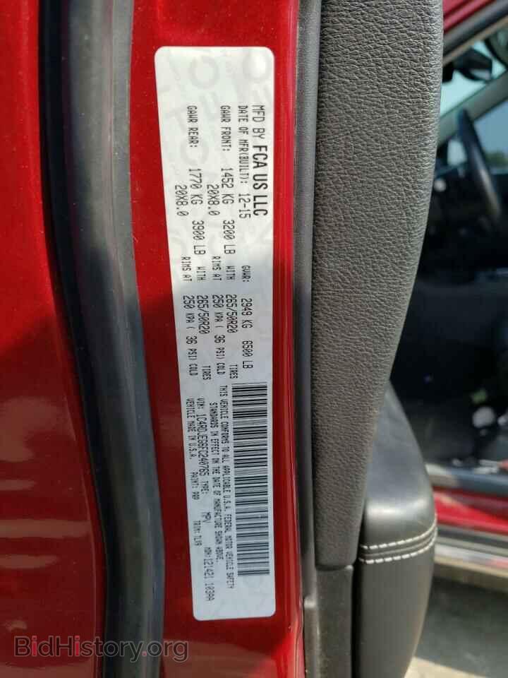 2015 DODGE DURANGO - VIN: 1C4RDJEG6FC240765 - Photo 14