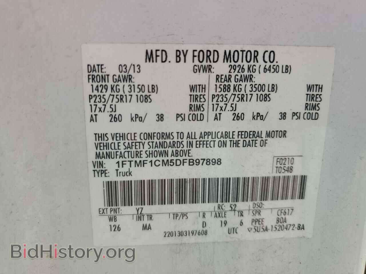 2013 FORD All Models - VIN: 1FTMF1CM5DFB97898 - Фото 12
