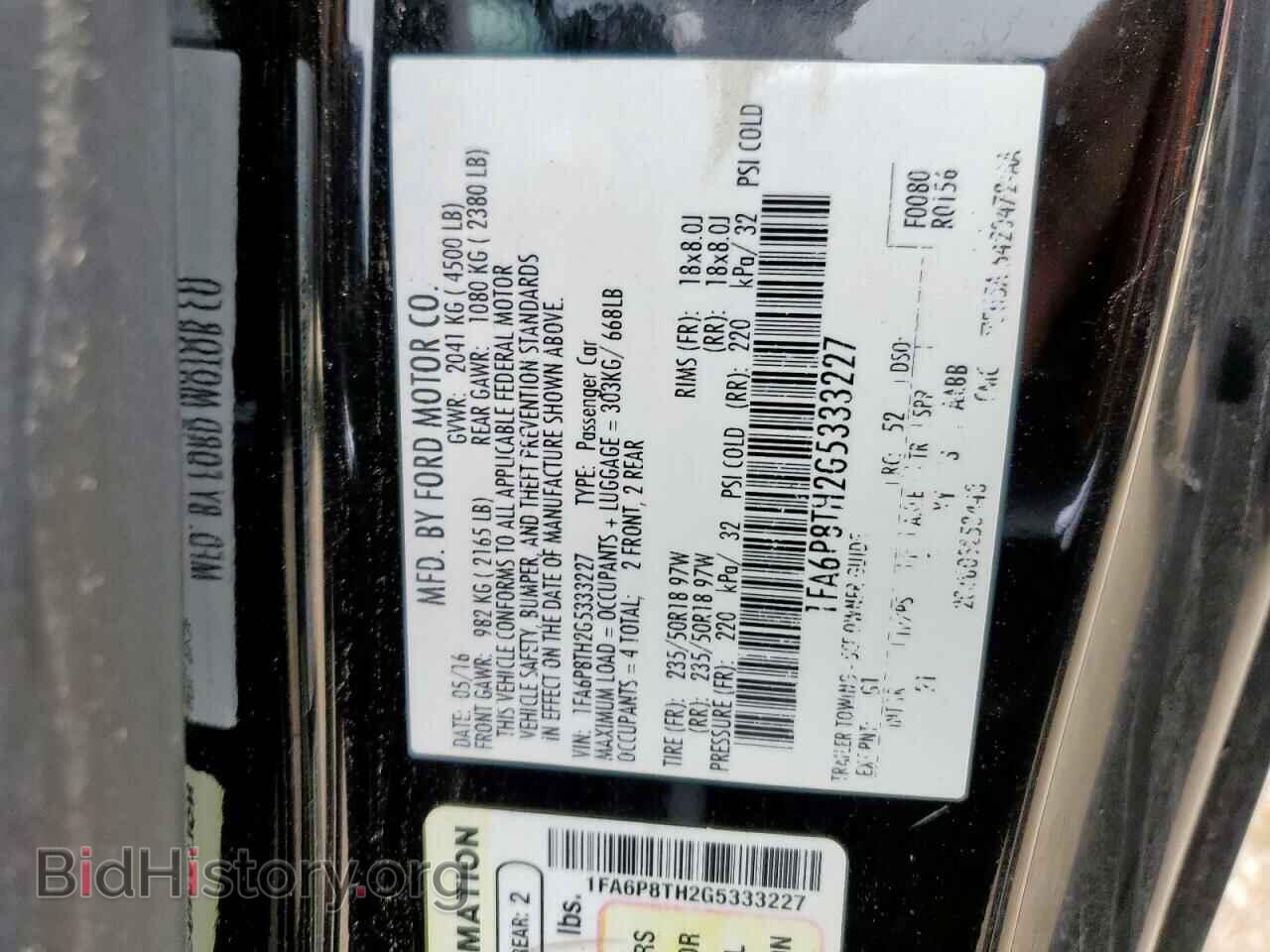 2016 FORD ALL Models - VIN: 1FA6P8TH2G5333227 - Фото 13