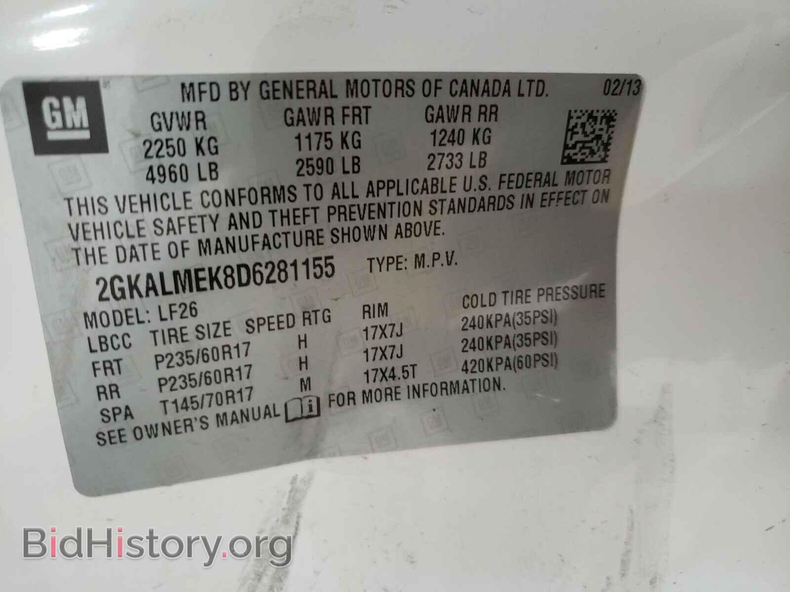 2013 GMC TERRAIN - VIN: 2GKALMEK8D6281155 - Фото 10