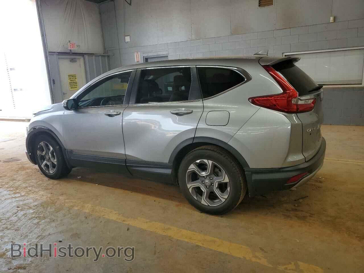 2017 HONDA CRV - VIN: 7FARW1H52HE042635 - Фото 2