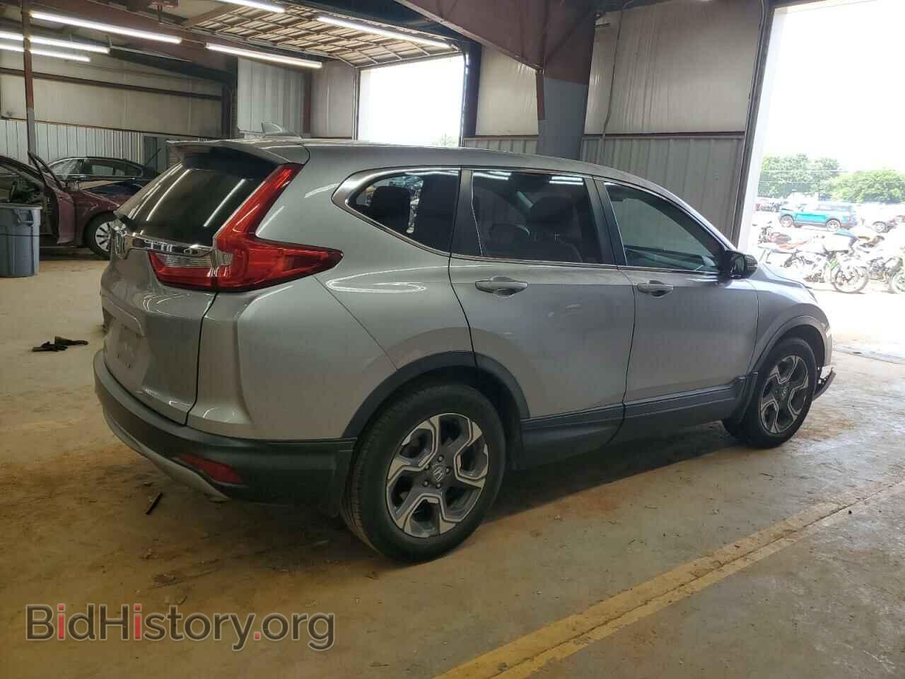 2017 HONDA CRV - VIN: 7FARW1H52HE042635 - Фото 3