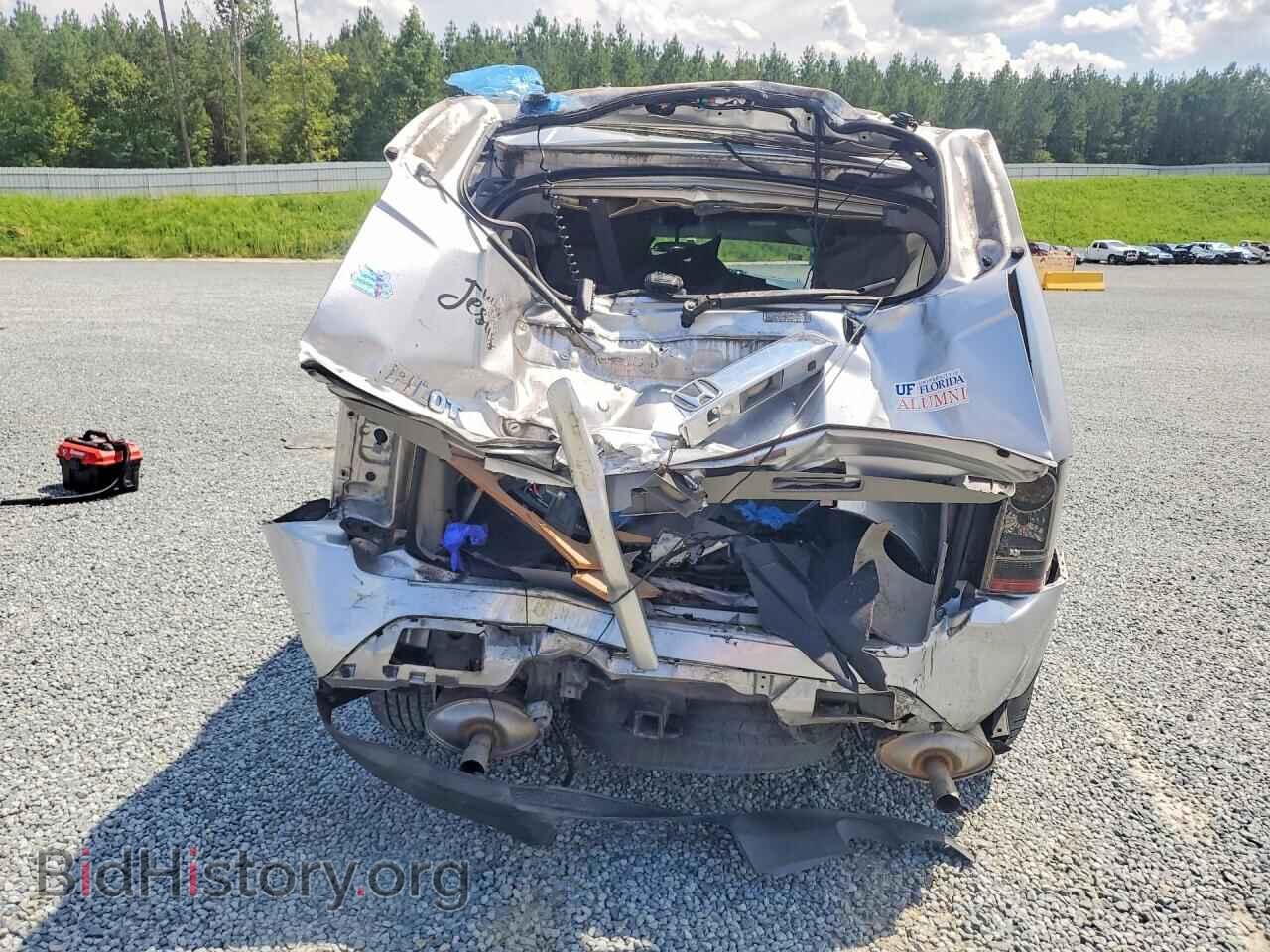2015 HONDA PILOT - VIN: 5FNYF3H20FB031834 - Фото 6