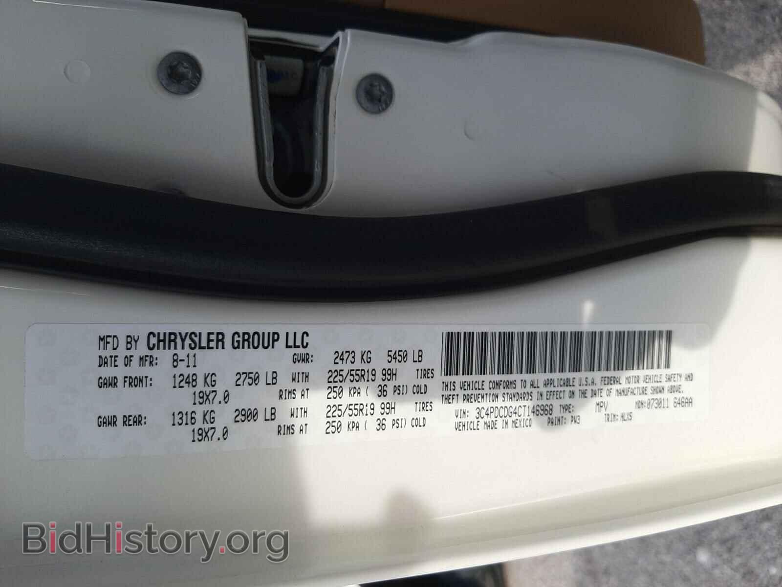 2012 DODGE JOURNEY - VIN: 3C4PDCDG4CT146968 - Фото 10