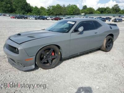 2019 Dodge CHALLENGER R/T Scat Pack, серый — VIN 2C3CDZFJ9KH524871, Copart