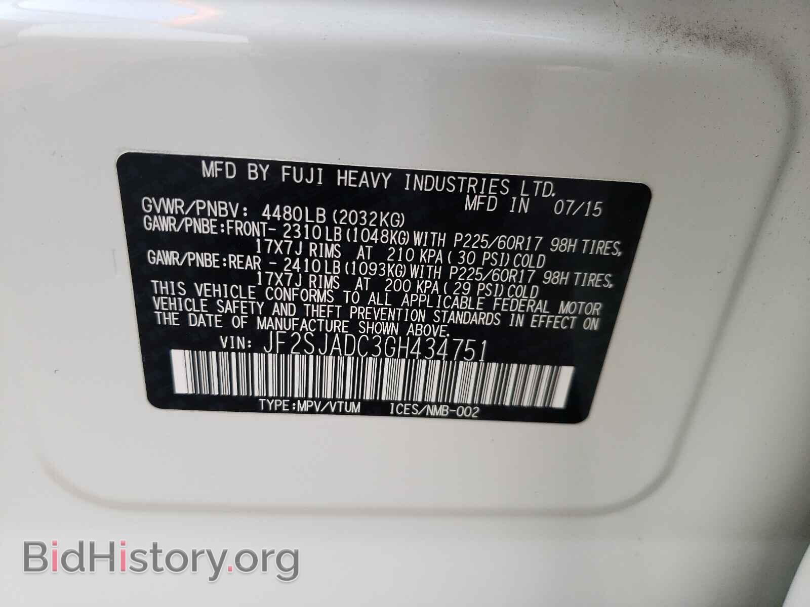 2016 SUBARU FORESTER - VIN: JF2SJADC3GH434751 - Фото 10