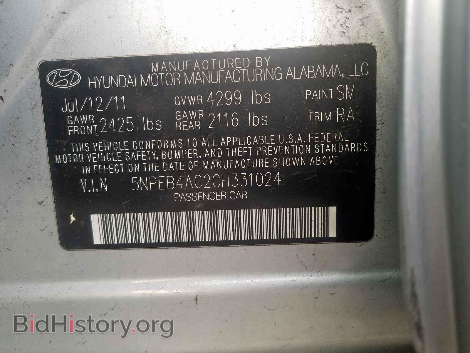 2012 HYUNDAI SONATA - VIN: 5NPEB4AC2CH331024 - Фото 10
