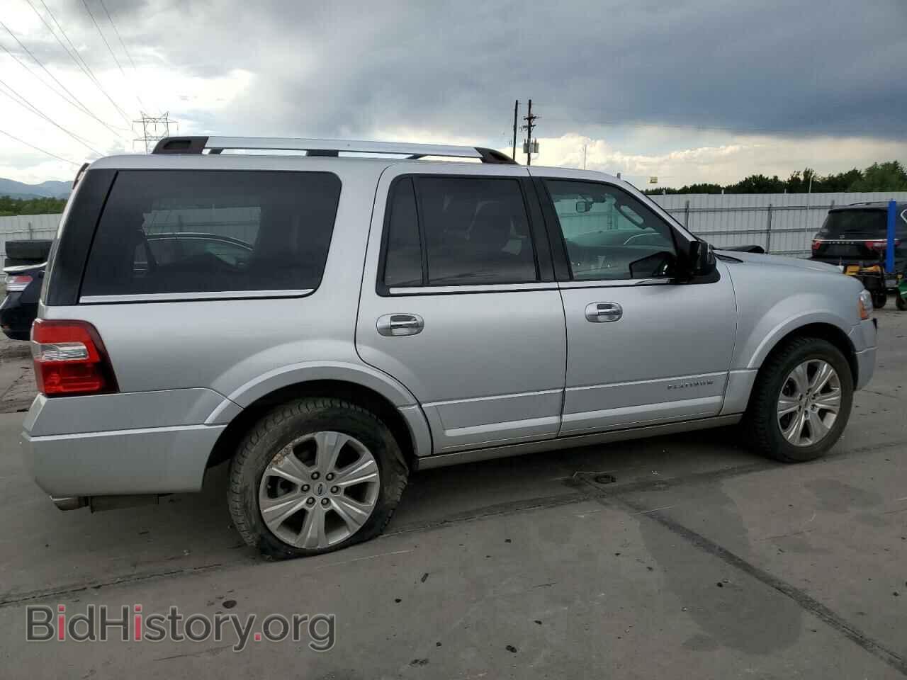 2016 FORD EXPEDITION - VIN: 1FMJU1MT0GEF24437 - Фото 3