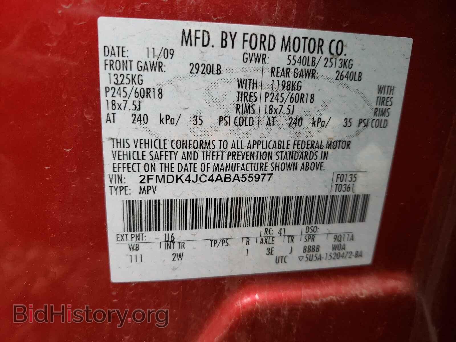 2010 FORD EDGE - VIN: 2FMDK4JC4ABA55977 - Фото 10