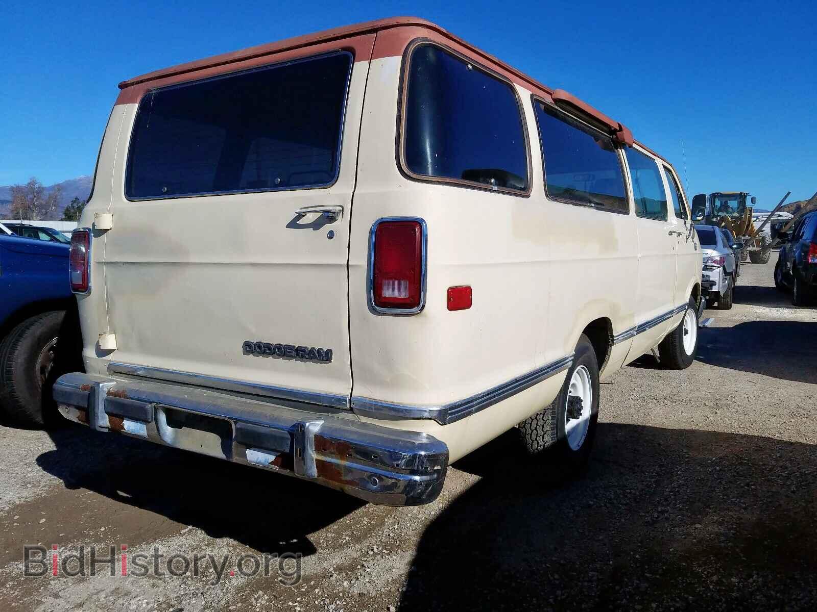 1986 DODGE RAM VAN - VIN: 2B5WB311XGK517546 - Фото 4