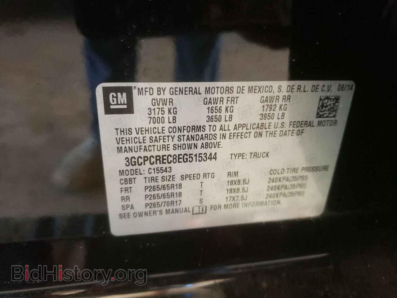 2014 CHEVROLET SILVERADO - VIN: 3GCPCREC8EG515344 - Фото 10