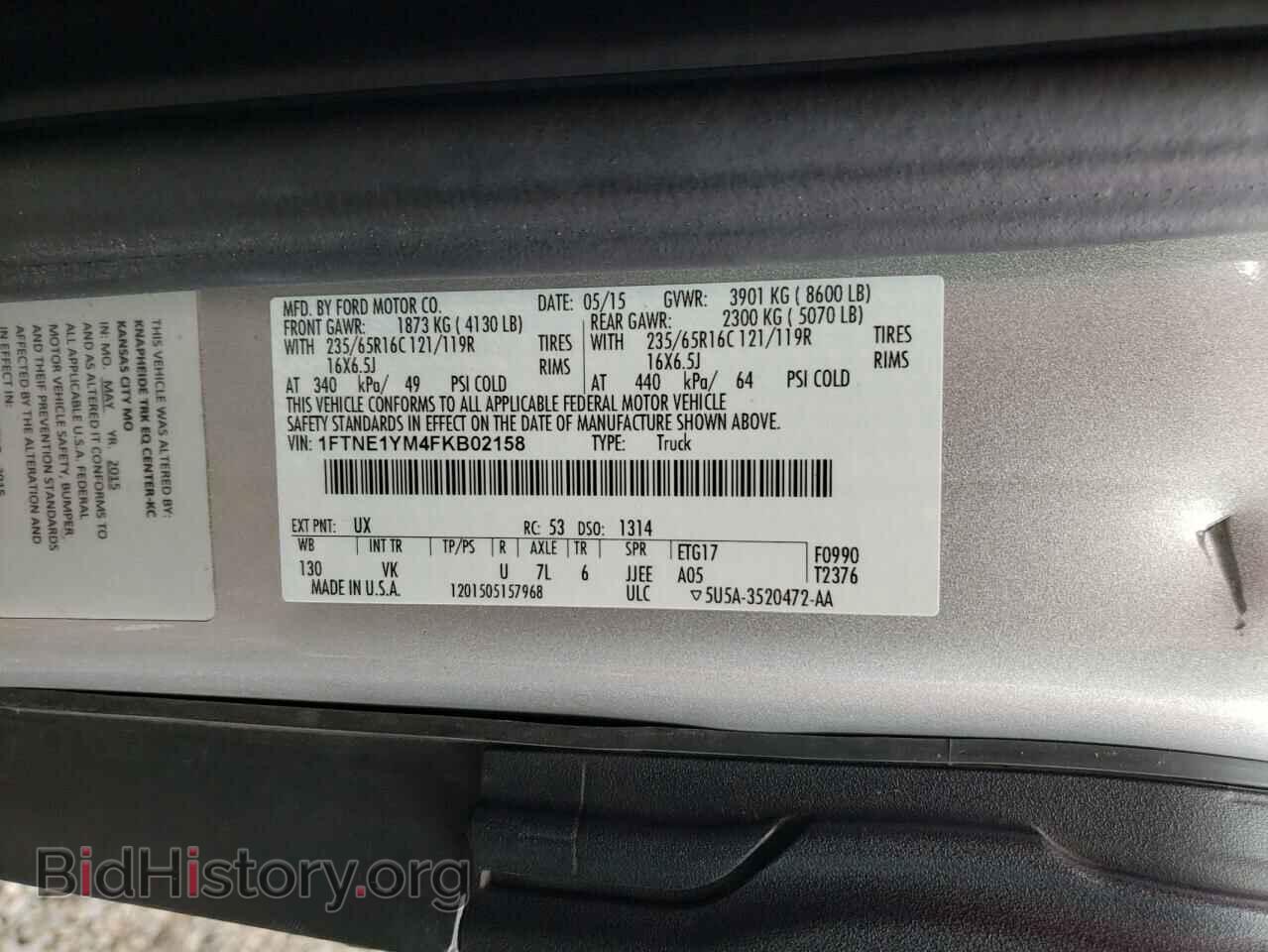 2015 FORD TRANSIT CO - VIN: 1FTNE1YM4FKB02158 - Фото 10