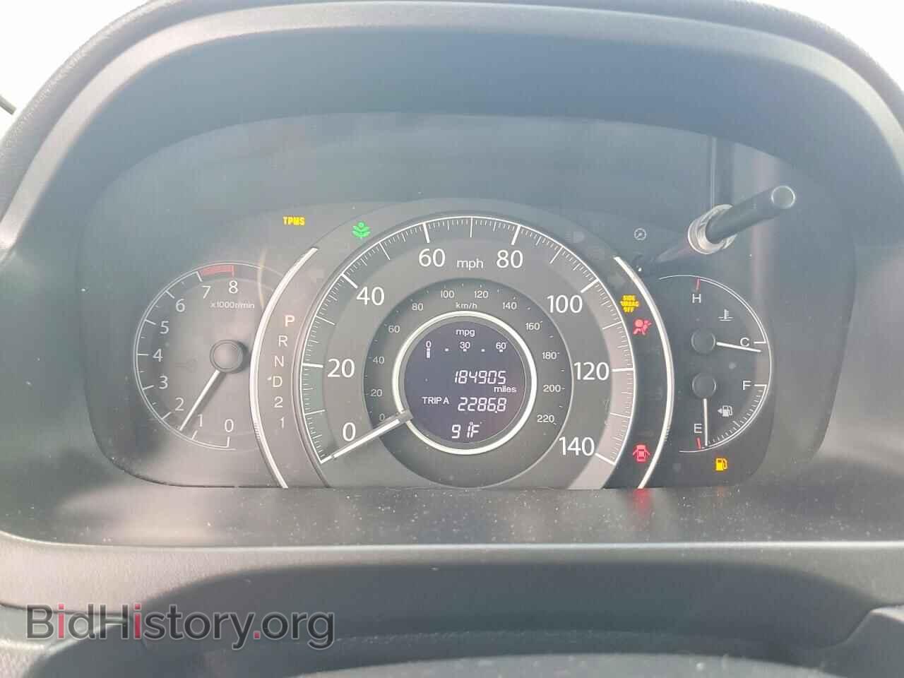 2013 HONDA CRV - VIN: 3CZRM3H36DG712830 - Фото 9