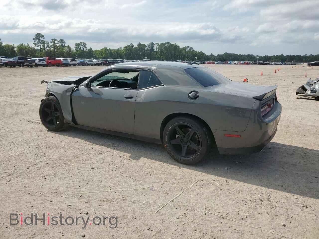 2023 DODGE CHALLENGER - VIN: 2C3CDZJG5PH590952 - Фото 2