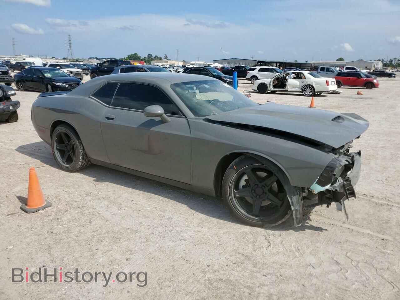 2023 DODGE CHALLENGER - VIN: 2C3CDZJG5PH590952 - Фото 4