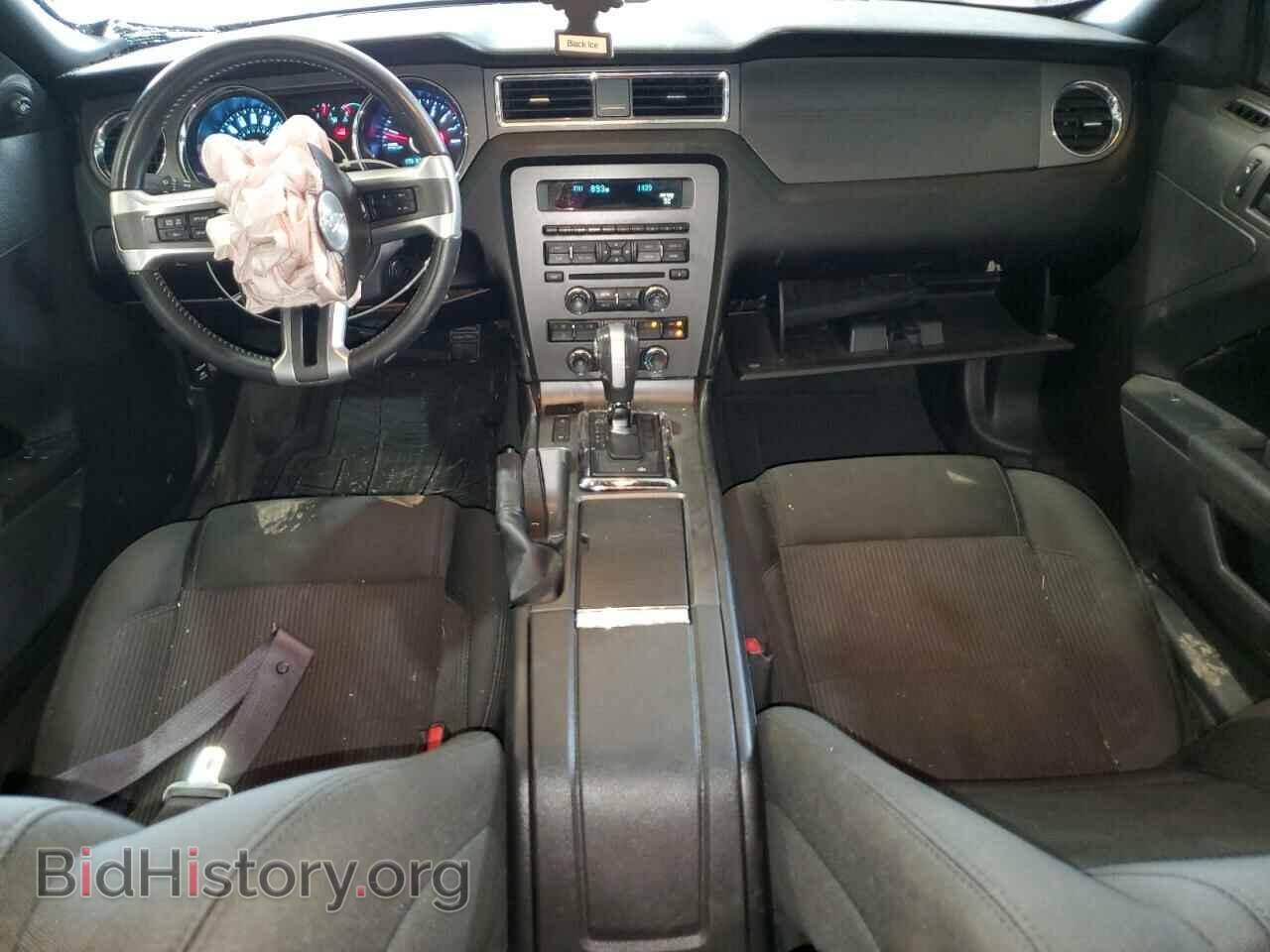 2014 FORD ALL Models - VIN: 1ZVBP8AM4E5316304 - Фото 8