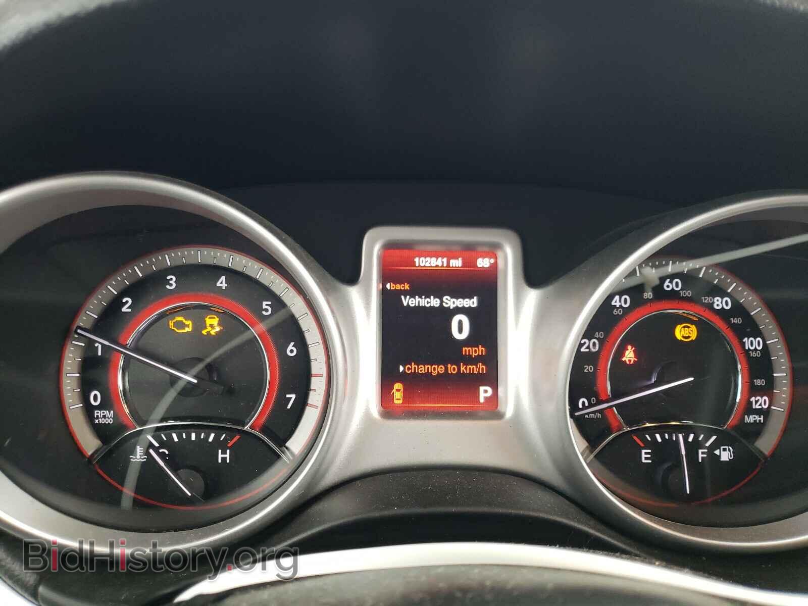 2015 DODGE JOURNEY - VIN: 3C4PDCBB4FT595031 - Фото 8