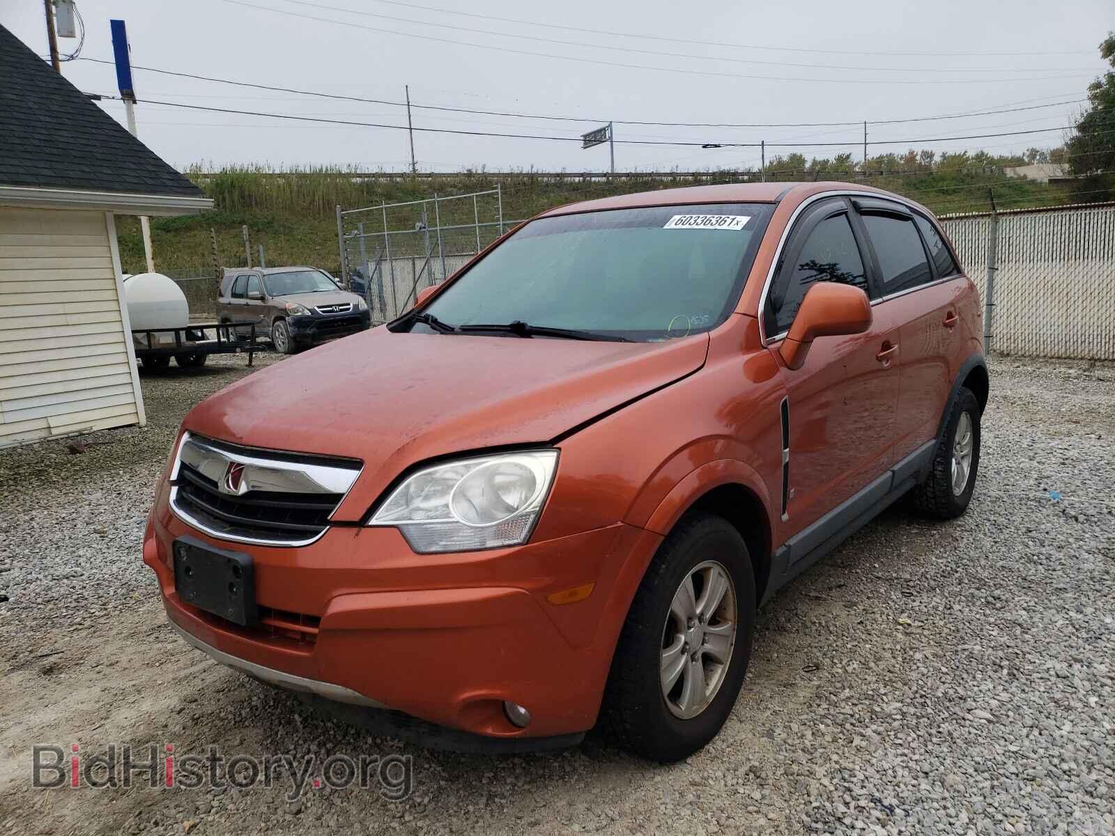 2008 SATURN VUE - VIN: 3GSCL33P08S515183 - Фото 2