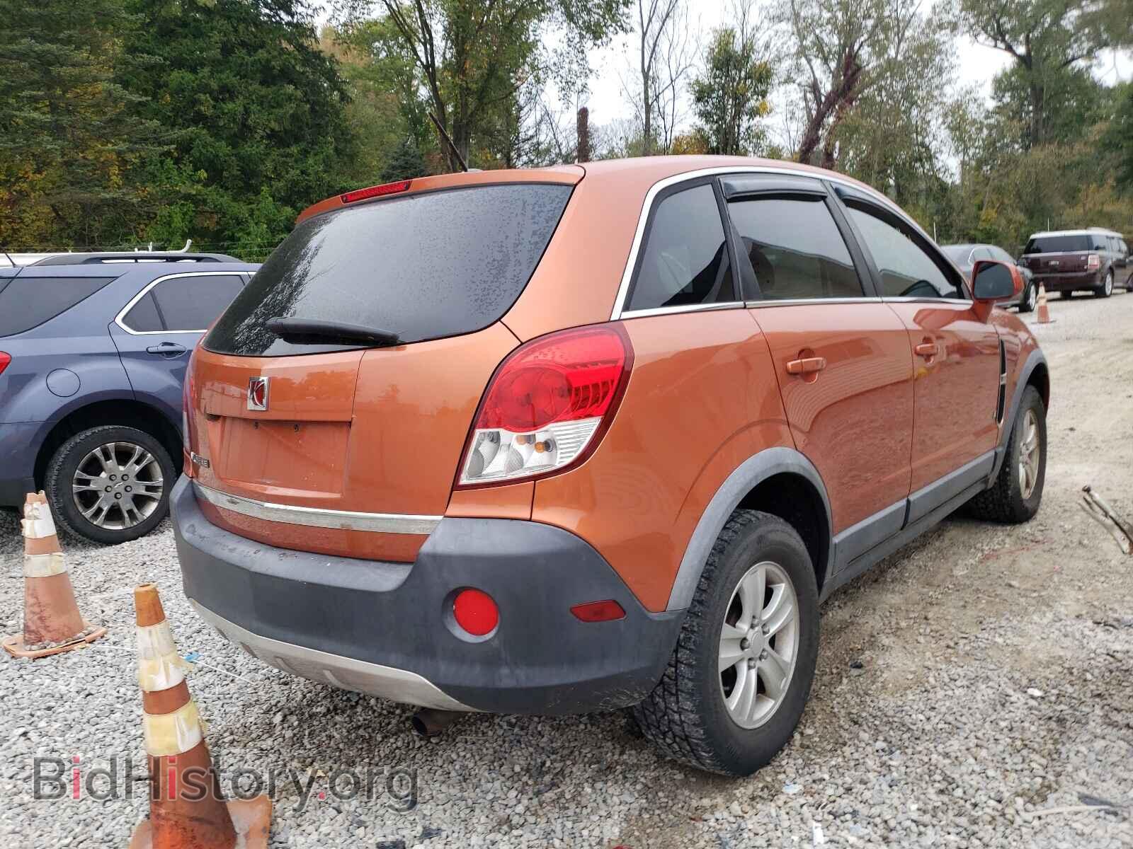 2008 SATURN VUE - VIN: 3GSCL33P08S515183 - Фото 4