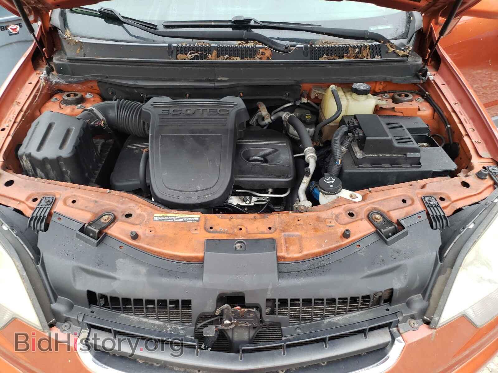 2008 SATURN VUE - VIN: 3GSCL33P08S515183 - Фото 7