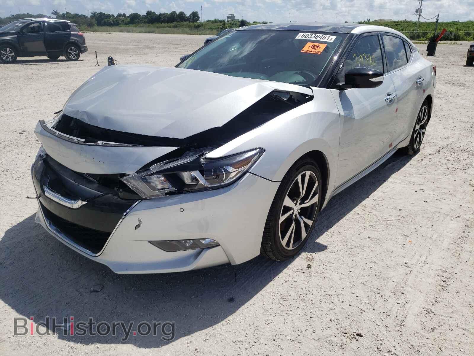 2017 NISSAN MAXIMA - VIN: 1N4AA6AP5HC431059 - Фото 2